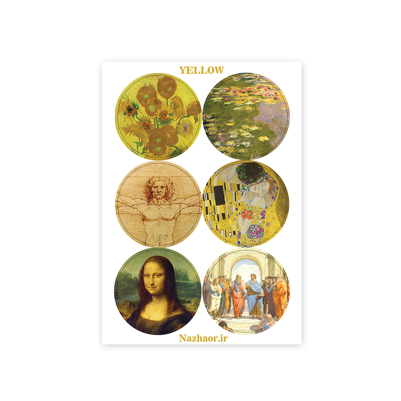 استیکر YELLOW
