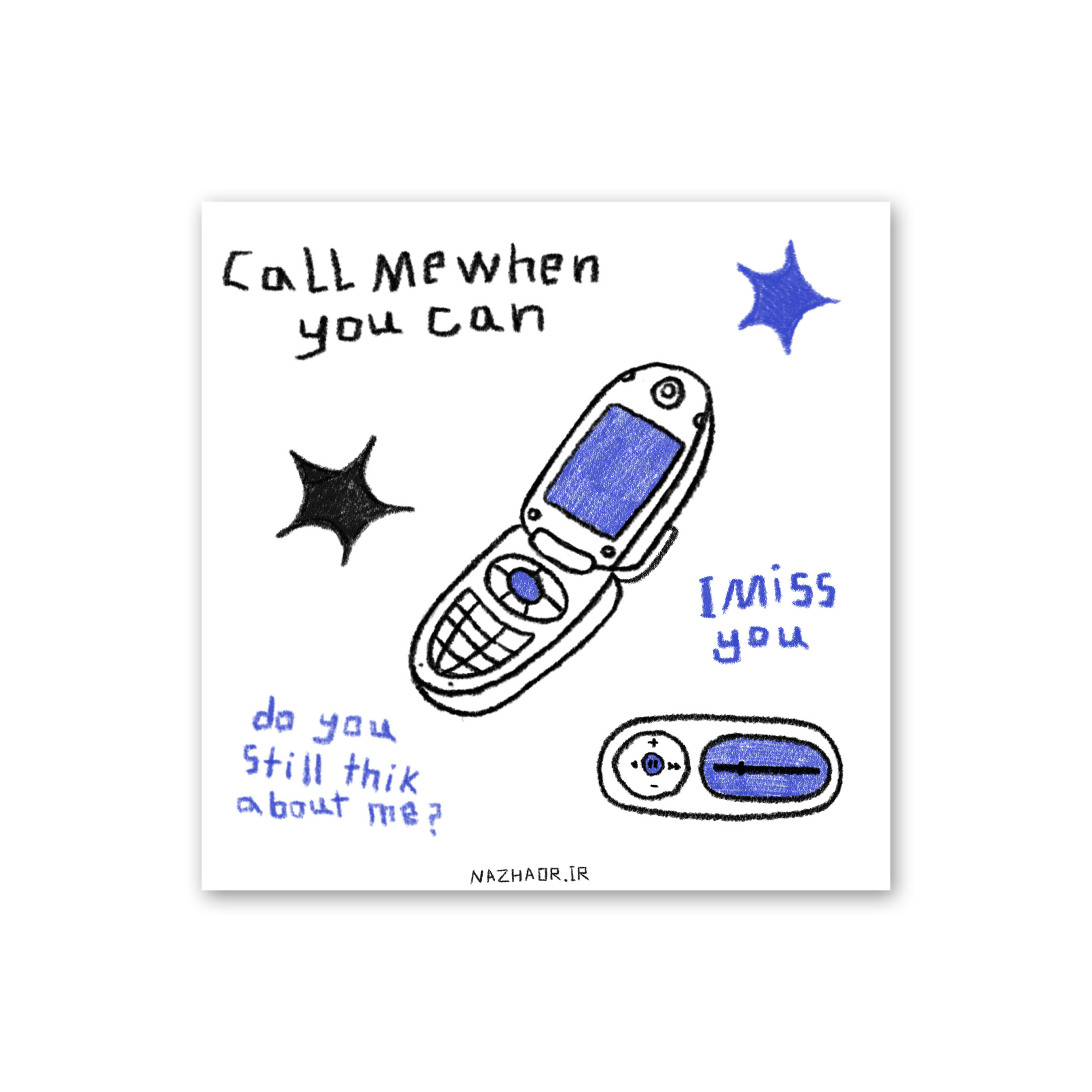 استیکر "call me when you can"